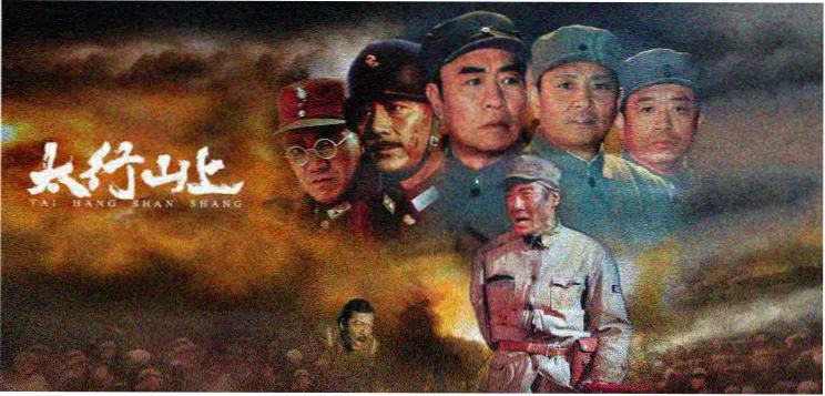 99国产视频 国产剧集焦点大图