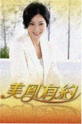 99国产视频 今夜开麦 喜剧综艺封面